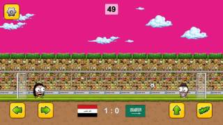 يوزع كووره لعبة كرة القدم عربي screenshot 1