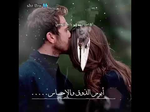 ابوس الايد