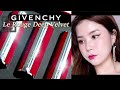 Sub) 럭셔리끝판왕✨ 지방시 르 루즈 딥벨벳 립스틱 12컬러 발색♥️ #강다니엘립스틱 / GIVENCHY BEAUTY Le Rouge Deep Velvet I 루치나Luchina