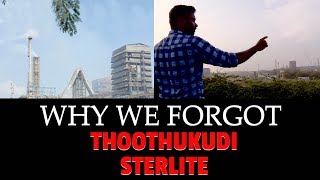 A Documentary about Thoothukudi Sterlite | The Truth behind #Ban Sterlite | IBC TAMIL