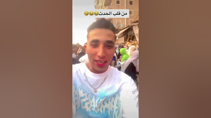 صلاه العيد في مصر😂🤣🤣🥳
