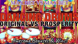 ダンシングドラム スロットマシン🎰 オリジナルVSプロスペリティ！豪華ボーナスと賞金！最大ベットは$8.80と$10😱 screenshot 5