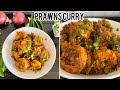 100 restaurant style prawns  masala fry  prawns fry recipe in kannada  sea food recipe