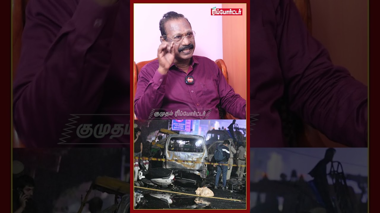 பிரபலங்களுக்கு மிர@ட்டல் விடுத்த நபர்கள் ..? 😲 | Rajaram ACP