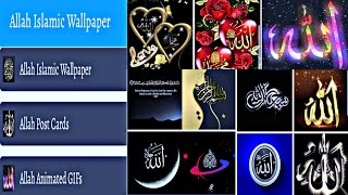 How To Download High Quality Allah Name Gifs . wallpaper | Allah Islamic wallpaper app 2023#Allah screenshot 4