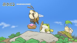 【旅かえる】公式オリジナル・サウンドトラック　Travel Frog 旅行青蛙／BGM 背景音樂 screenshot 5