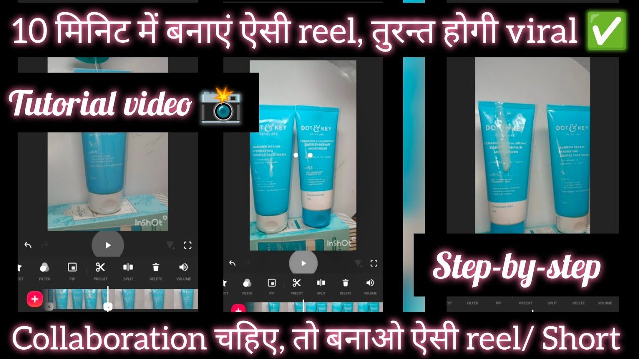 Instagram Reel/ Youtube Short ऐसे edit करें ✅ तुरंत Viral होगी video ✌️ Collaboration video edit ✅