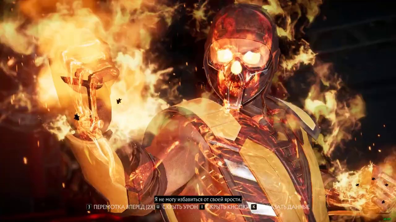 (09.06.2019) ФКС России. M.Game Kombat Kup. Отборочные.