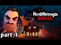 Hello NEIGHBOUR NICKY'S DIARIES IN MOBILE  PART -1 walkthrough | HORROR #horror #freefire #mobile 