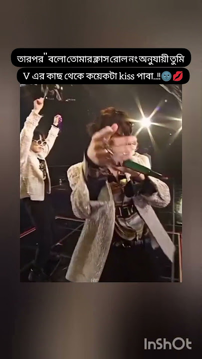 #bd_bts_army #bts_official_bighit #foryou #bts #taekook #btsarmy #vairalshort#taehyung #fypage #fyp