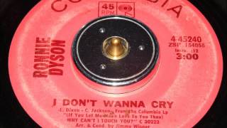 Download Lagu Ronnie Dyson - I Don't Wanna Cry MP3