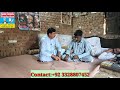 Interview bashir sial  445 gb  pakistan punjab  35 years experienced kabootar baaz