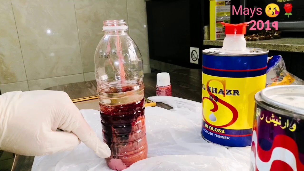 طريقه تحضير الوان الزجاج في المنزل ألوان السرنجه الدرس الثاني