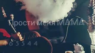 ᴍᴀʀɪxxʏᴀɴᴀ _DYRMAN , 465544