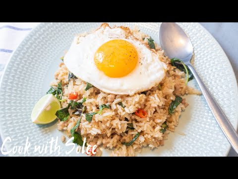 泰式肉碎炒飯 Thai Basil Minced Pork Fried Rice 午餐食譜Lunch Ideas 晚餐食譜Dinner Recipes