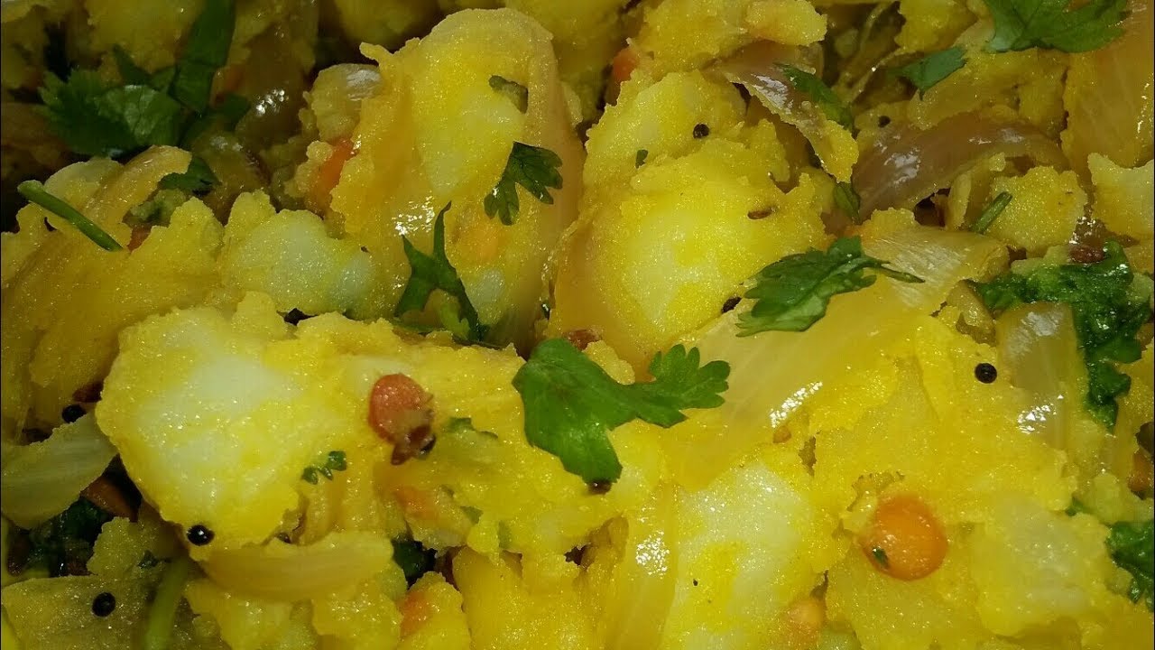 Potato/Aloo Upma Curry (బంగాళాదుంప ఉప్మా కూర) in 15 minutes