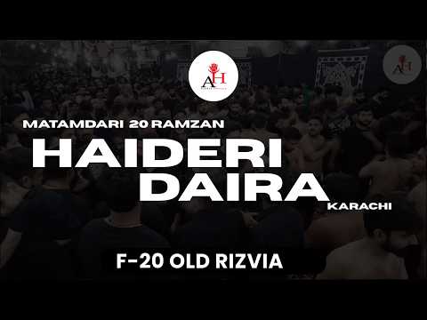 Matamdari Headari Darara | 20 Ramzan At F-20 Rizvia Society | Azadar Hussain 0fficial