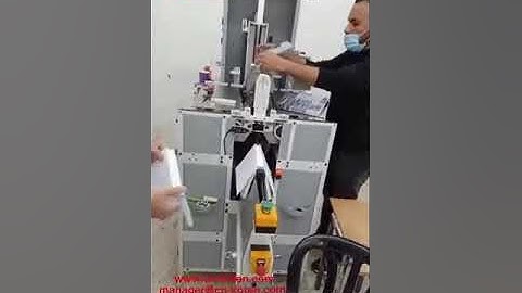 Video Feedback From Client Of Book Casing In Machine SKJ-560