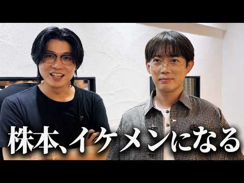 Legendary Episode: [15-Hour Close Coverage] Proving That Kabumoto Is a Diamond in the Rough!