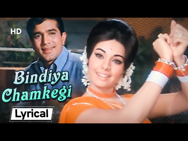 Bindiya Chamkegi Chudi Khankegi Lyrics by Lata Mangeshkar from Do Raaste