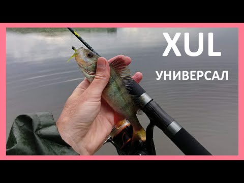 Trout Sensor 57UL/2.