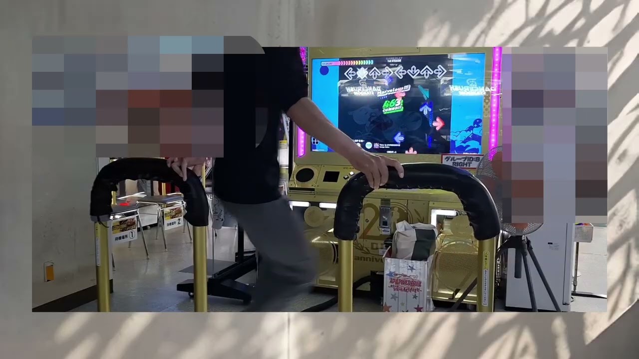 【DDR WORLD】Time to HYPERDRIVE EDP & DSP