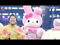 はいよろこんで ♪ こっちのけんと x サンリオキャラクター