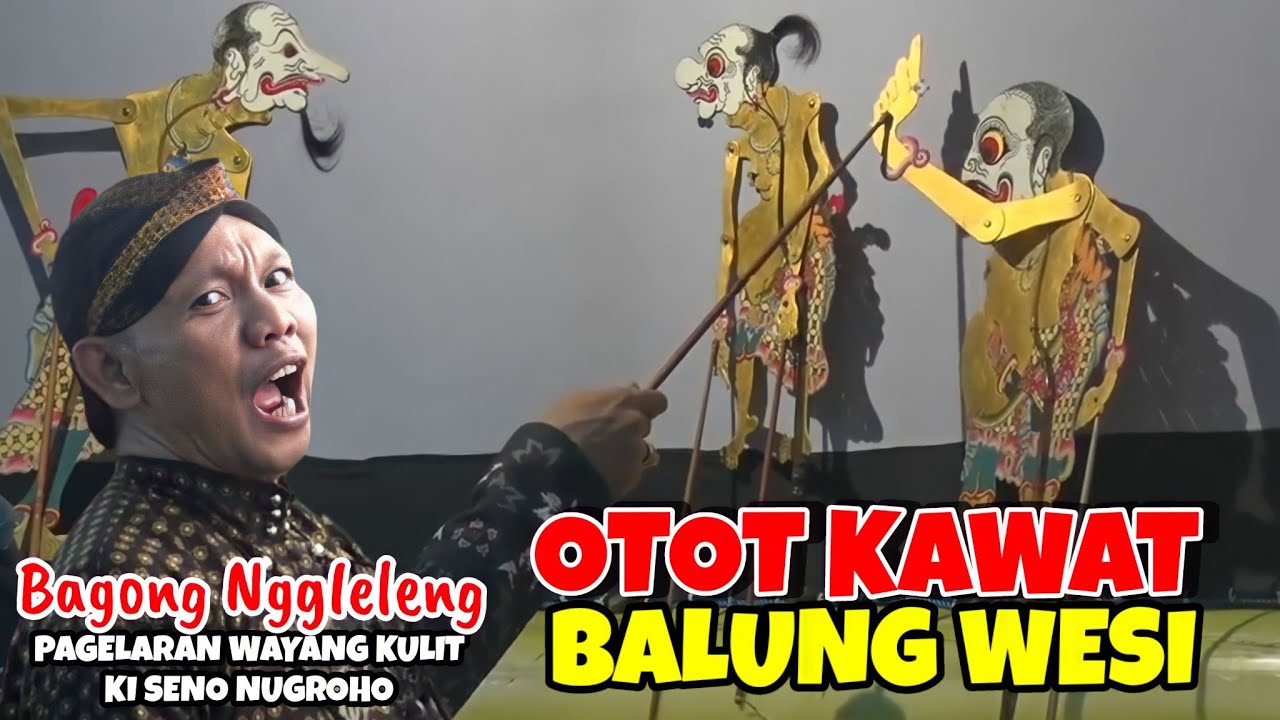 BAGONG LUCU ‼️ PAGELARAN WAYANG KULIT KI SENO NUGROHO