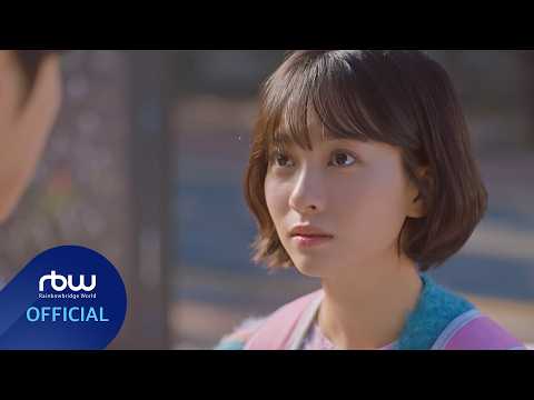 [남주서치 OST] 손시우 (Son Siwoo) - 여행 (Travel)
