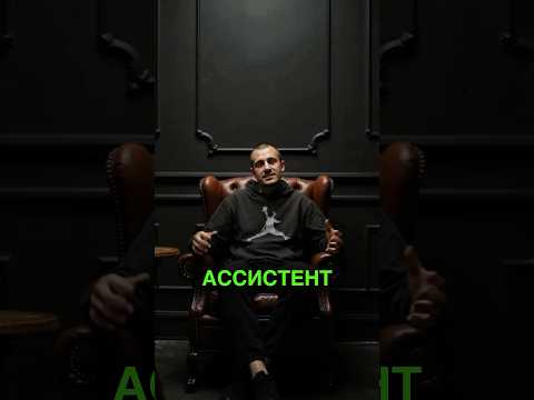 AI-агент как ассистент и менеджер продаж: чем он отличается от чат-бота