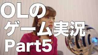 【スマブラSP】まーた酔っ払いながらゲームしてんのか【ゲーム女子】