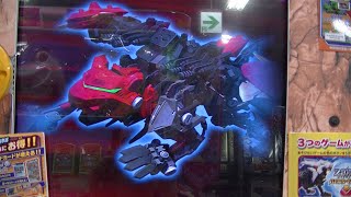 ＷＲドライパンサーブラッド限定ボス稼働日初日ワイルドレア勝利プレイ動画ZOIDS WILDゾイドワイルドバトルカードハンターゼロ２【Z-03弾】ソニックバードＤＢＵ必殺技２回連続の右が勝利ボーナス確定 screenshot 3