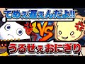 リズアートと喧嘩！？それはトリーナでのある出来事でした...【フォートナイト/Fortnite】