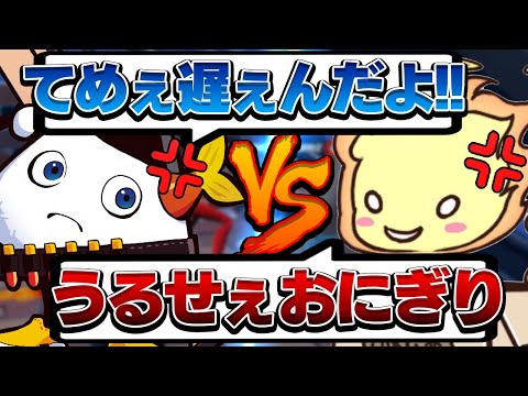 ふぁいあーきれしゅう Mp3