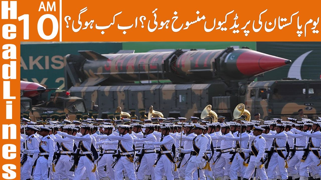 How Many Days Since 23 March 2023 Till Today