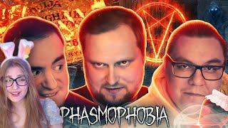 видео: СМЕШНЫЕ МОМЕНТЫ С КУПЛИНОВЫМ ► Phasmophobia #5 ( Автор Artviz ) \ Записи стримов Куплинова \ Реакция картинка: СМЕШНЫЕ МОМЕНТЫ С КУПЛИНОВЫМ ► Phasmophobia #5 ( Автор Artviz ) \ Записи стримов Куплинова \ Реакция