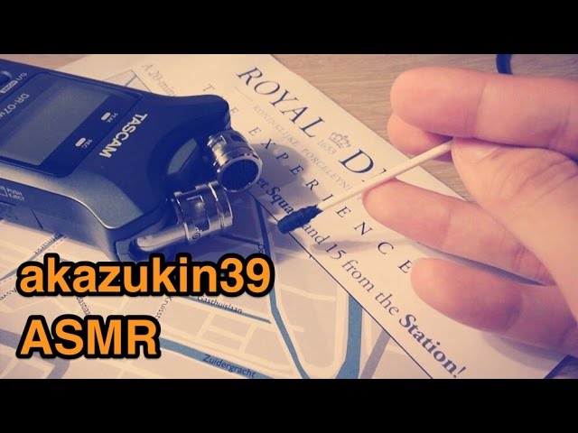 【音フェチ】耳かき の音を探す 【ASMR】Ear Cleaning Ear to Ear Whisper