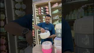 جهاز العروسة مش هيكمل غير بـ العلب دي! 😍 #عروسة #مشتريات_المطبخ