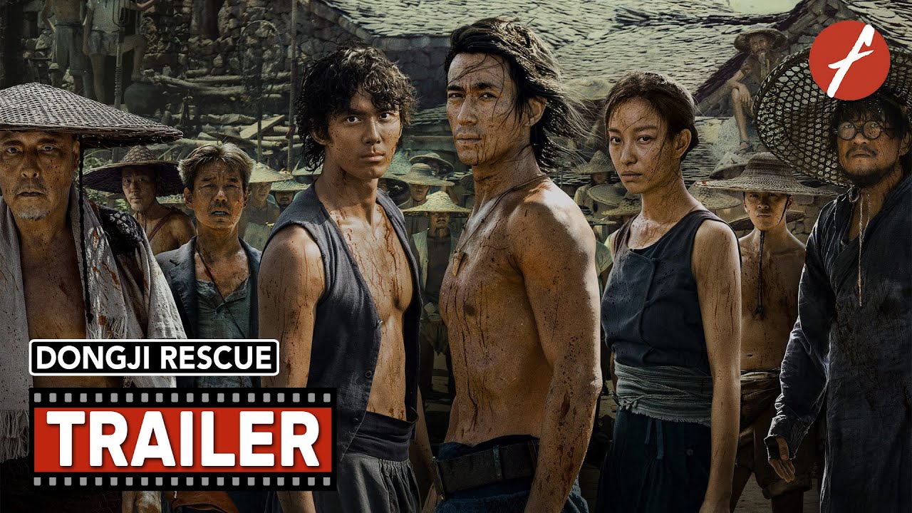 Dongji Rescue (2025) 东极岛 - Movie Trailer - Far East Films