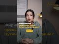 🔮 Жириновский предсказал встречу Трампа и Путина – его прогнозы сбываются? | ALTN Media
