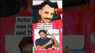 Jayam Ravi Was Right 😳🔥 | Instagram Reality Truth 💬 | Kenisha Trending #shorts