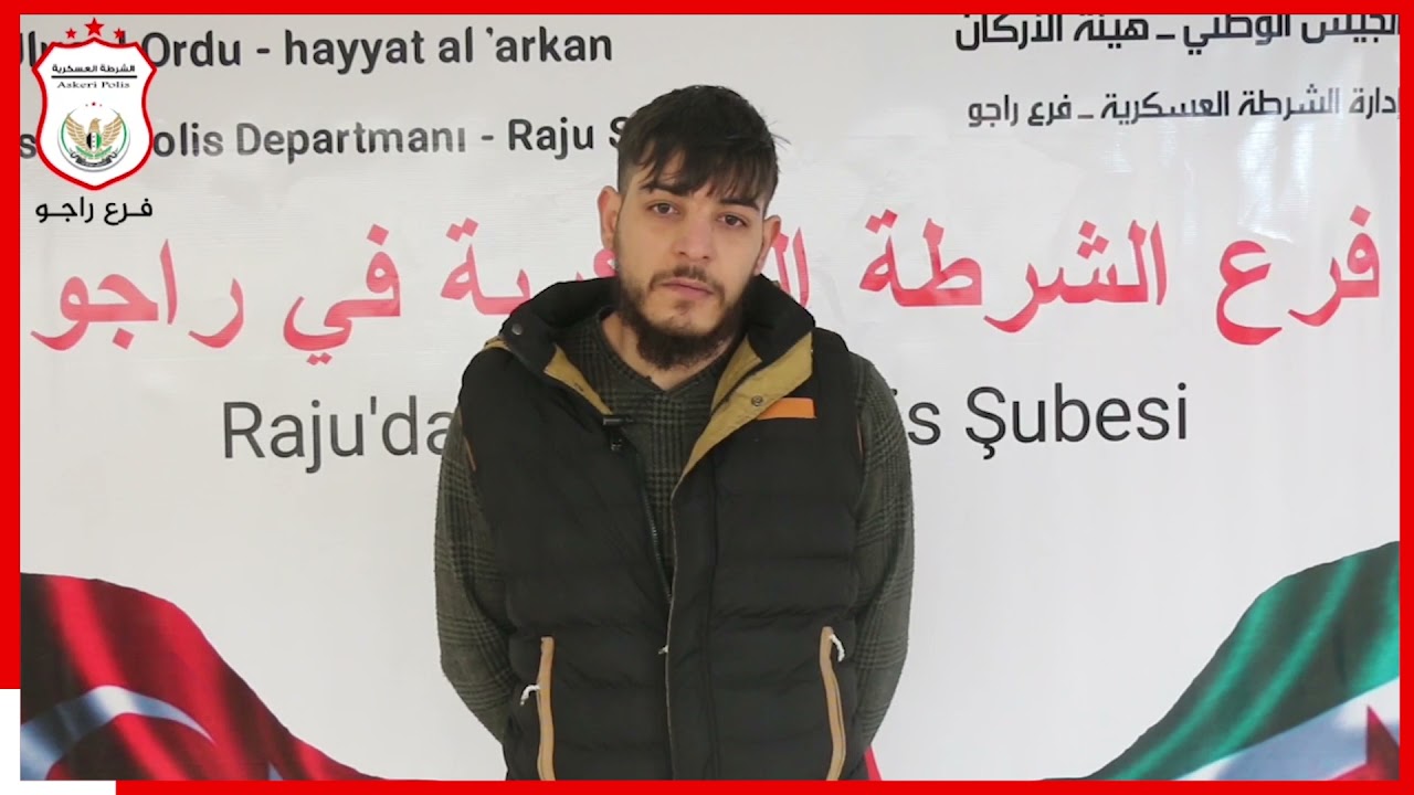 بعض اعترافات لعصابة سرقة...... فرع الشرطة العسكرية براجو