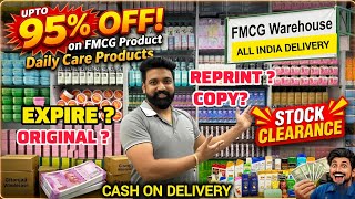 Cosmetics & FMCG Big Store | Branded Cosmetics Products पर 95% का Discount | Big Brands | COD screenshot 4