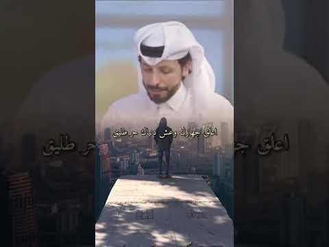 قف قليلا وأسمع هذه الكلمات اغلق جهازك وعش دنياك حر طليق منوعات راقيه 