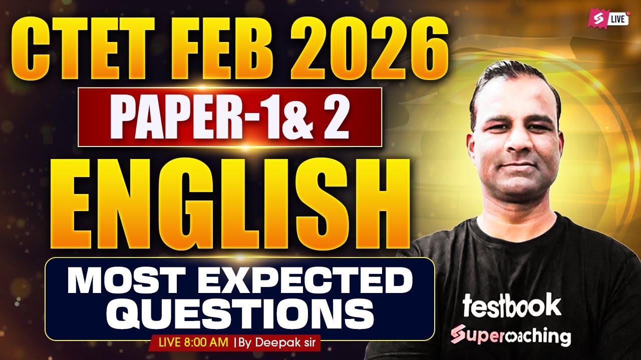 CTET 2026 | CTET English Most Expected Questions | Complete CTET ...