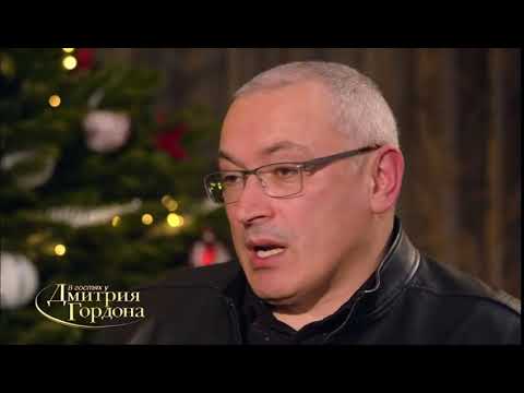 Гордон. Барак Обама. (Ходорковский мем)