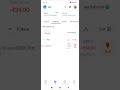 My First Trade Losses Option Trading | SECTO |