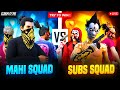 TELUGU FREE FIRE LIVE