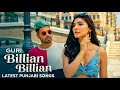 Billian Billian Guri Official Music Video Latest Punjabi Songs 2026 