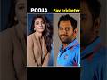 South Indian dance pooja hegde family #poojahegde #shorts #family